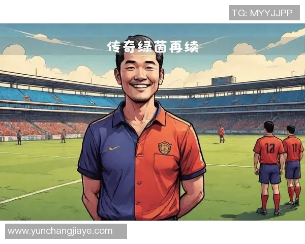 秋风引领绿茵传奇再起足球之路见证荣耀与拼搏的永恒奋斗