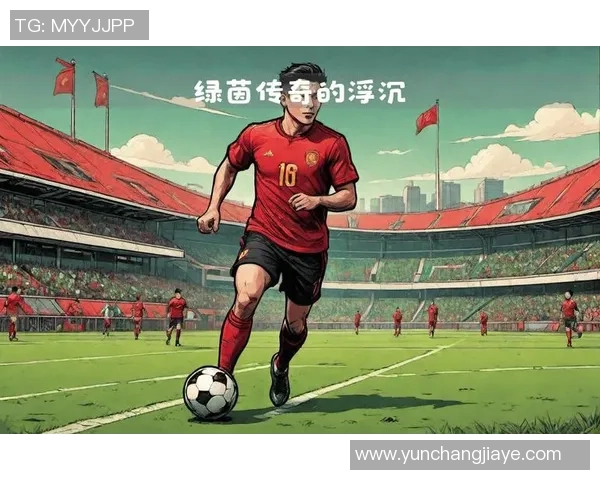 从球场梦想到绿茵传奇:办公室足球球星的童年成长之路 从球场梦想到绿茵传奇:办公室足球球星的童年成长之路