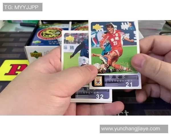 如何处理拆卡足球星卡中的重复卡片和不需要的卡片技巧