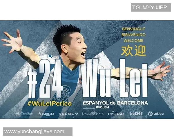 足球球星档次划分分析:从世界级巨星到新兴潜力股的全面解读 足球球星档次划分分析:从世界级巨星到新兴潜力股的全面解读