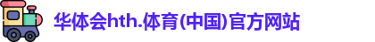 hth.com
